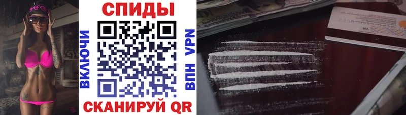 Амфетамин 97%  Купить закладки  Белоозёрский 