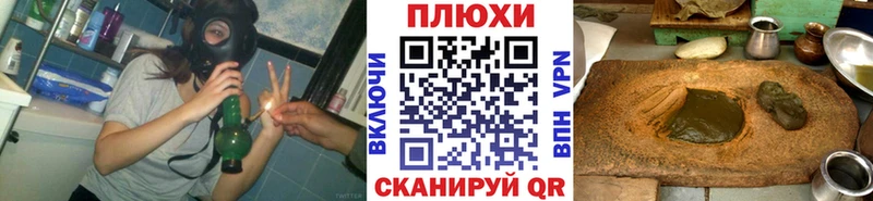 ГАШИШ Premium  Купить закладки  Белоозёрский 