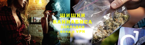 кокаин VHQ Бронницы