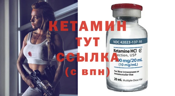 jwh Бородино