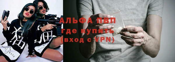 jwh Бородино