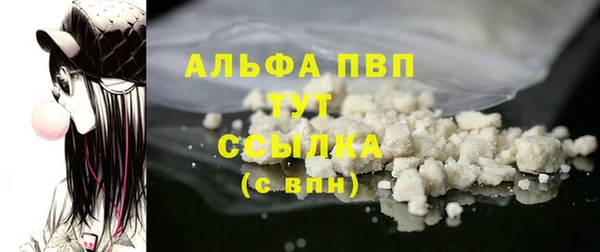 jwh Бородино