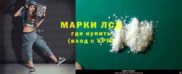 jwh Бородино