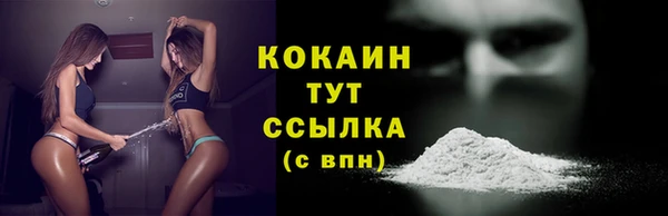 jwh Бородино