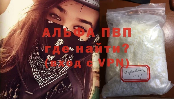 jwh Бородино