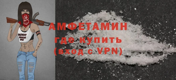 jwh Бородино