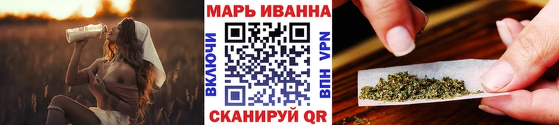 Купить  Белоозёрский  Бошки марихуана VHQ 